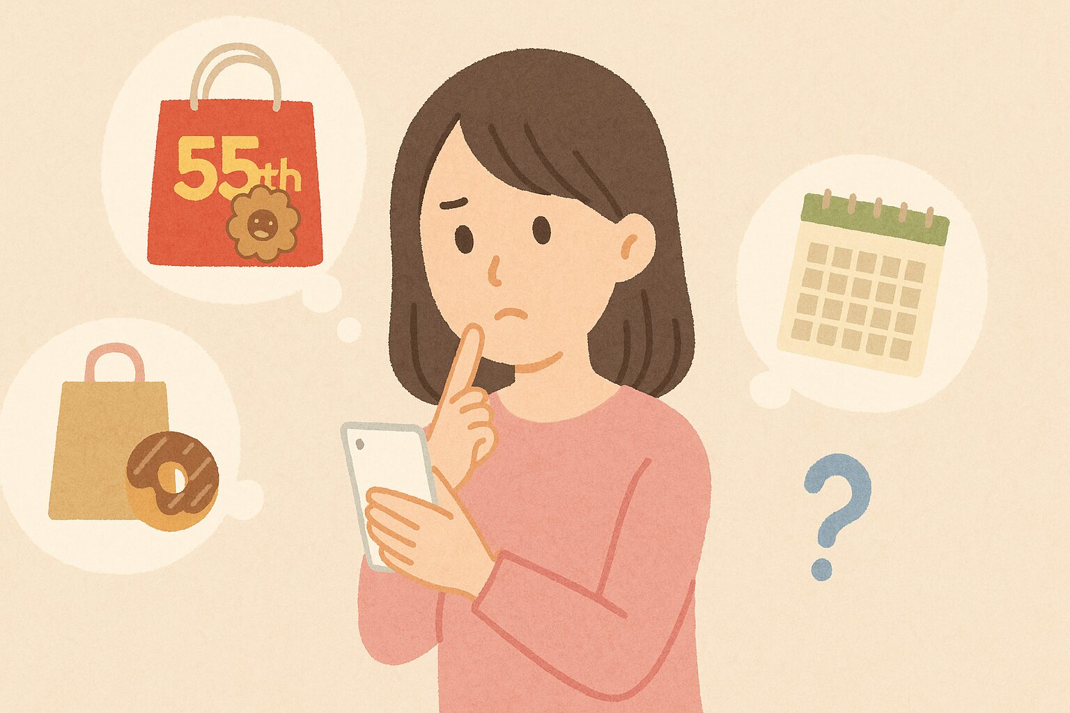 目的別に見るミスド福袋はどれがお得かの正解